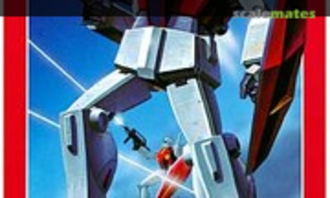 1:144 RMS-179 GM-Ⅱ (Titan's) (Bandai 0004490)