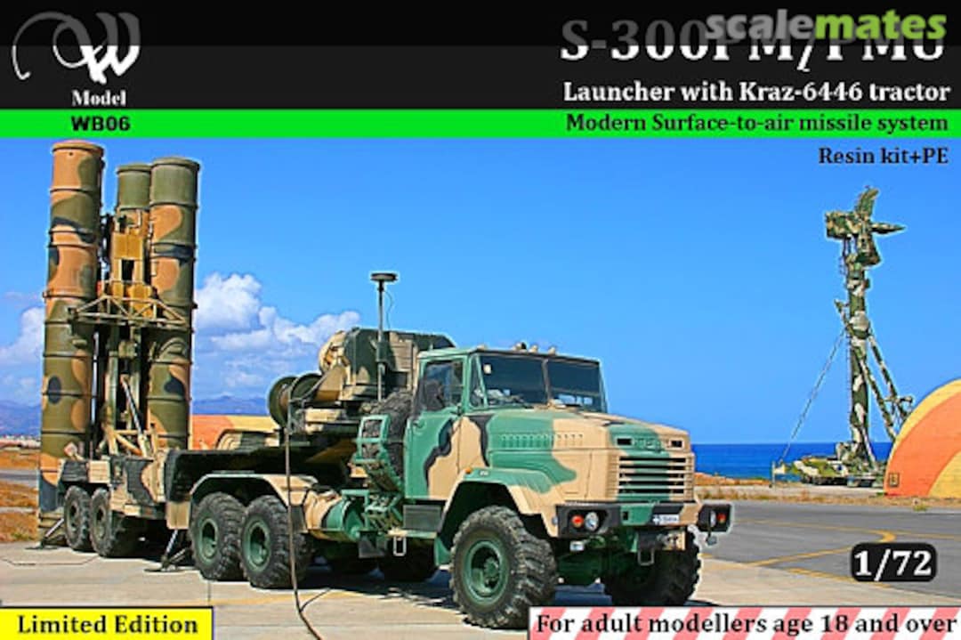 Boxart S-300PM/PMU WB06 W-Model Boxart S-300PM/PMU WB06 W-Model
