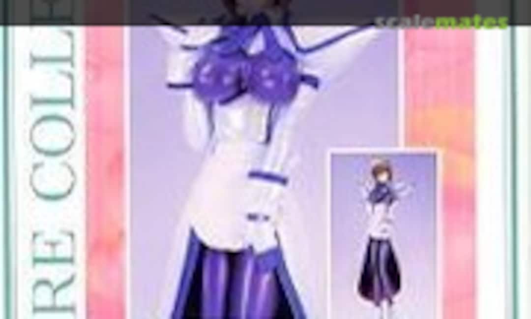 1:8 Saki (Kurushima Seisakusho 449) 449