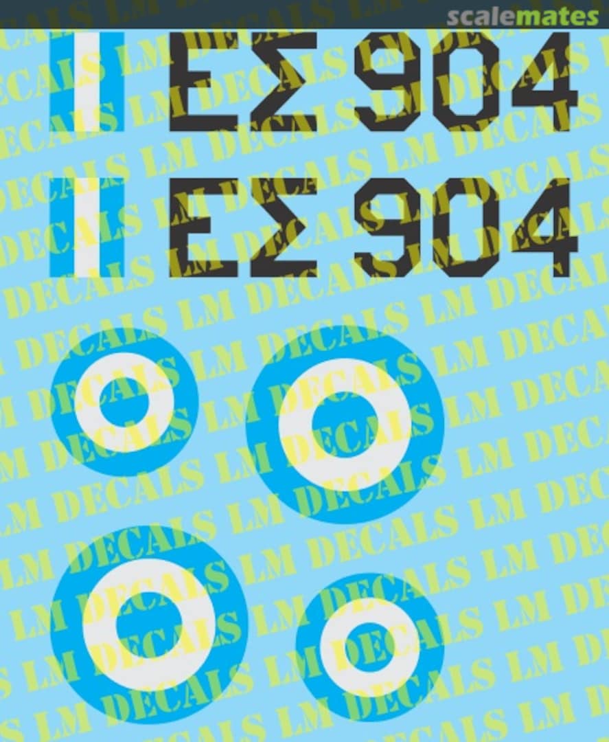 Boxart Hellenic Army Aviation CH-47DG, SD and CH-47D Chinook Helicopters LMX 0041 LM Decals Boxart Hellenic Army Aviation CH-47DG, SD and CH-47D Chinook Helicopters LMX 0041 LM Decals