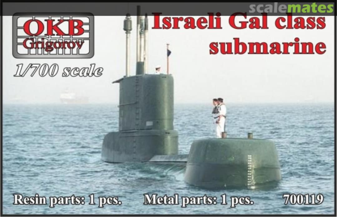 Boxart Gal class submarine 700119 OKB Grigorov