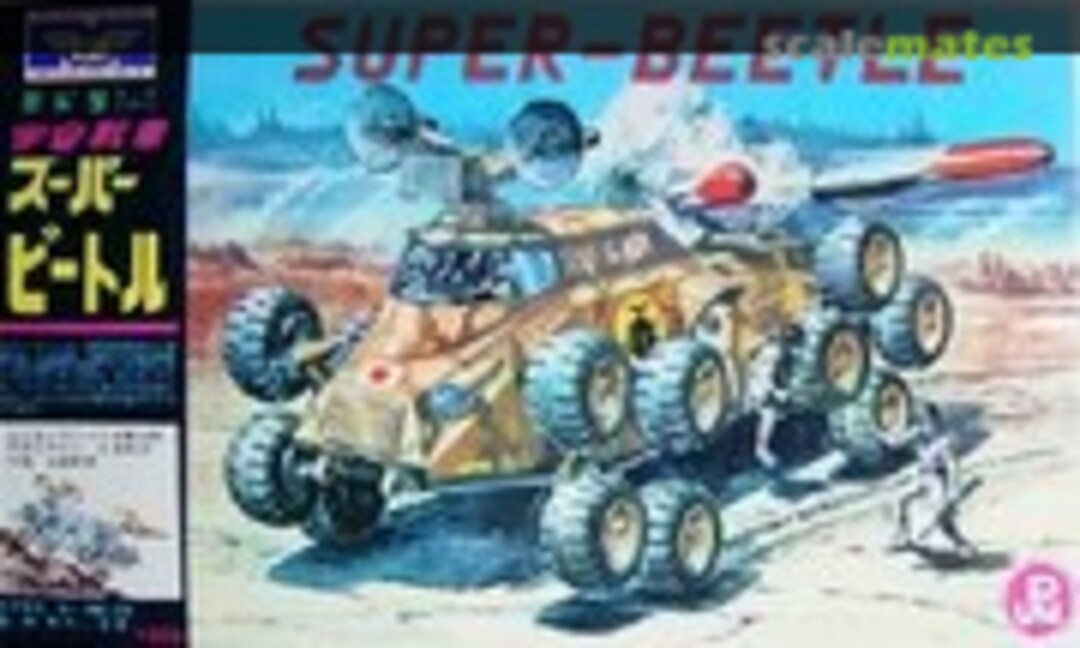No Super Beetle (Midori 300-002)