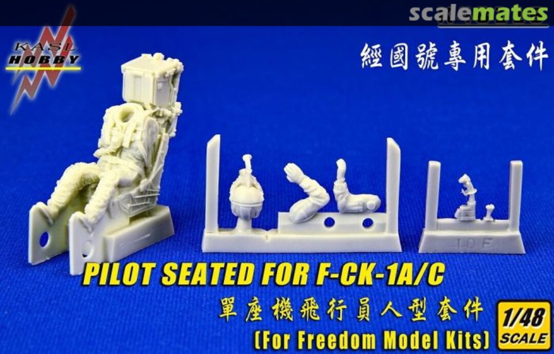 Boxart F-CK-1A/C pilot seated K48116 Kasl Hobby