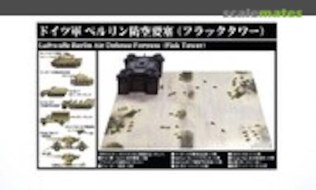 1:700 Luftwaffe Berlin Air Defense Fortress (Flak Tower) (Pit-Road SPS13)