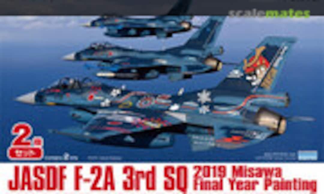 1:144 JASDF F-2A 3rd SQ (Platz PF-53)