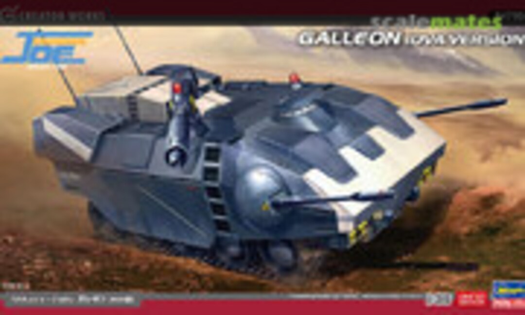 1:35 Galleon (OVA Version) (Hasegawa 64795) 64795