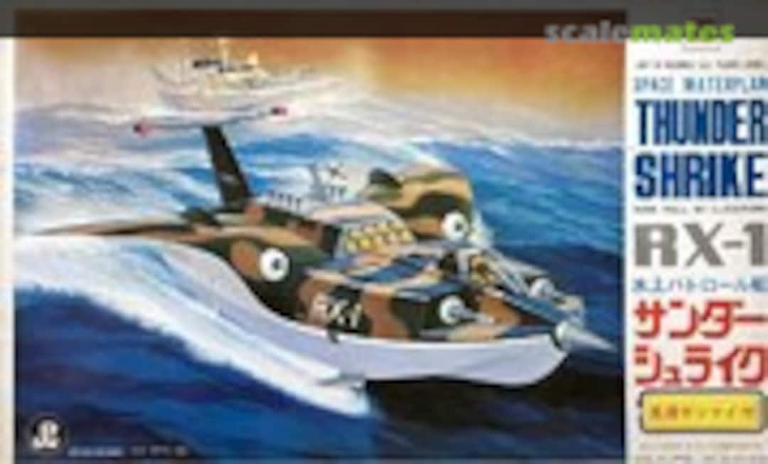 No Thunder Shrike RX-1 (Otaki OT1-19-200)