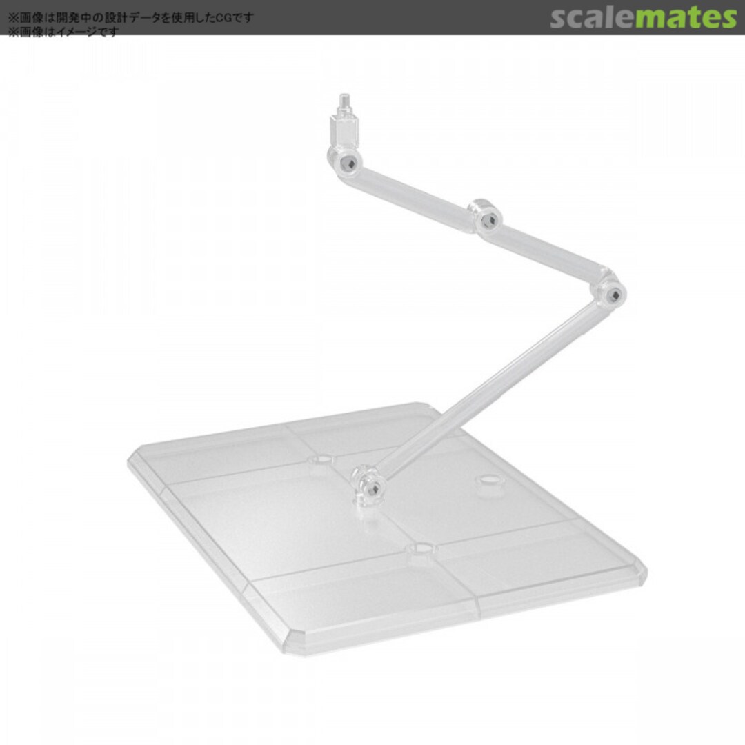 Boxart Action Base 8 (Clear Color) Bandai Spirits Boxart Action Base 8 (Clear Color) Bandai Spirits