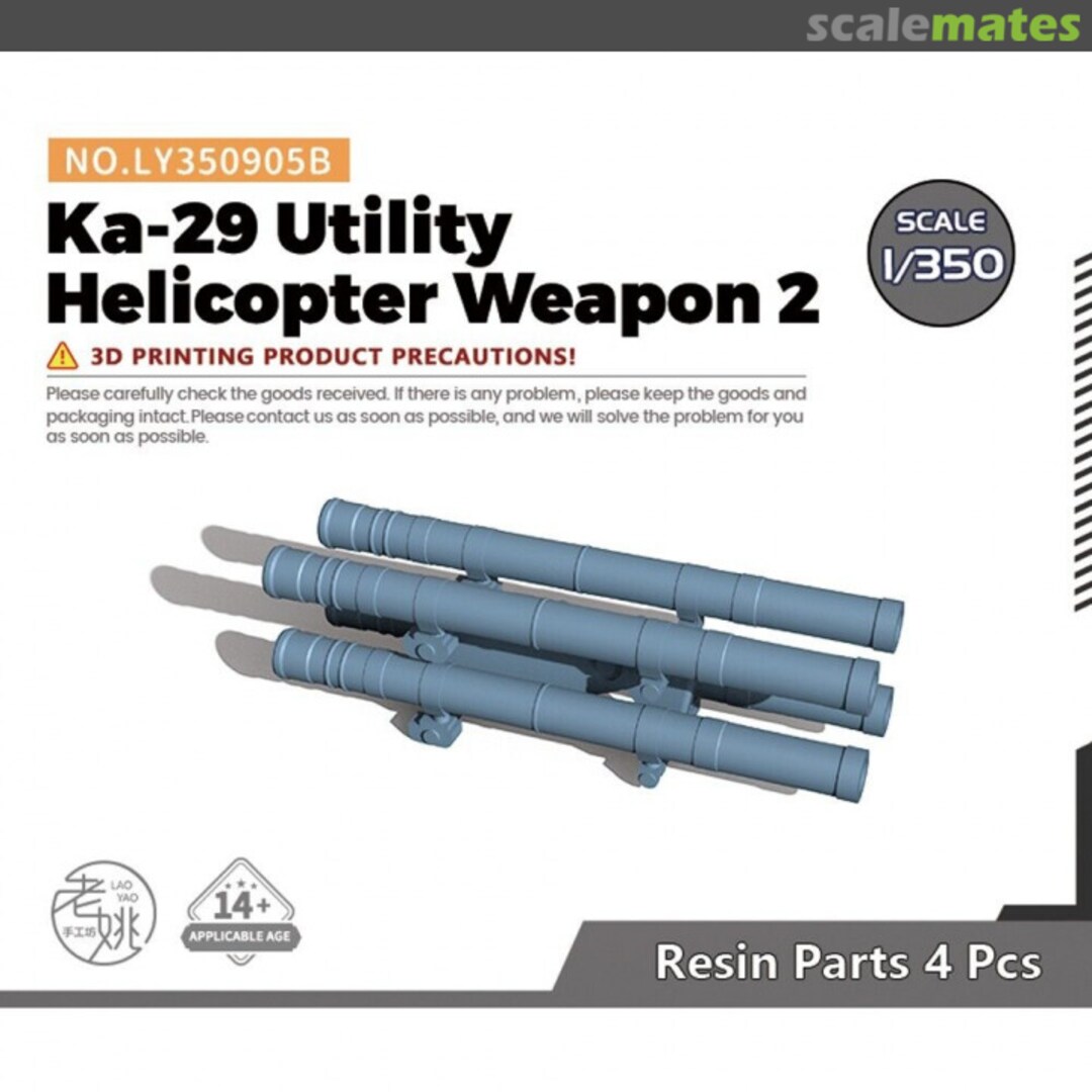 Boxart Ka-29 Utility Helicopter Weapon 2 LY350905B Yao's Studio/ 老姚手工坊 Boxart Ka-29 Utility Helicopter Weapon 2 LY350905B Yao's Studio/ 老姚手工坊