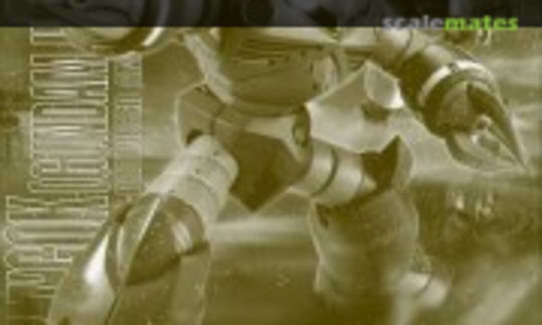 1:100 MSM-07 Z'Gok (Gundam Unicorn Ver.) (Bandai Spirits 5067244) 5067244