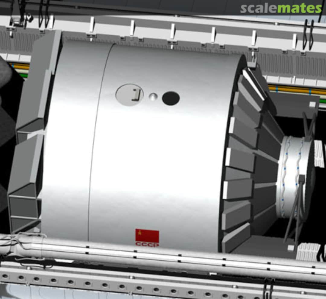 Boxart Buran lab module AM144175 Arma Models Boxart Buran lab module AM144175 Arma Models