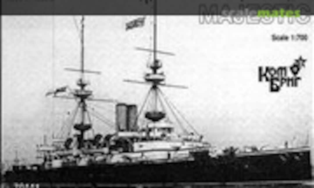 1:700 HMS Majestic - 1895 (Combrig 70441) 70441