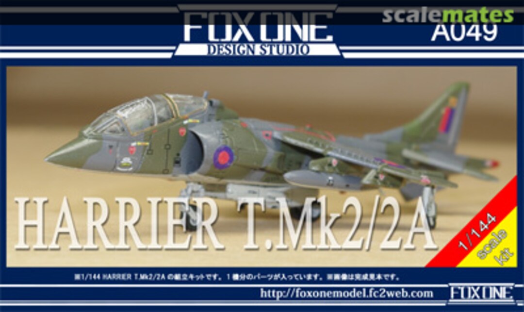 Boxart Harrier T.Mk2/2A A049 FoxOne Design Studio Boxart Harrier T.Mk2/2A A049 FoxOne Design Studio
