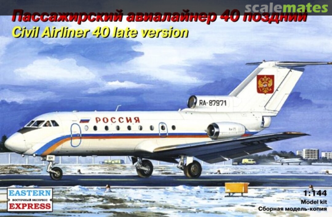 Boxart Civil Airliner 40 late version 14493 Eastern Express Boxart Civil Airliner 40 late version 14493 Eastern Express