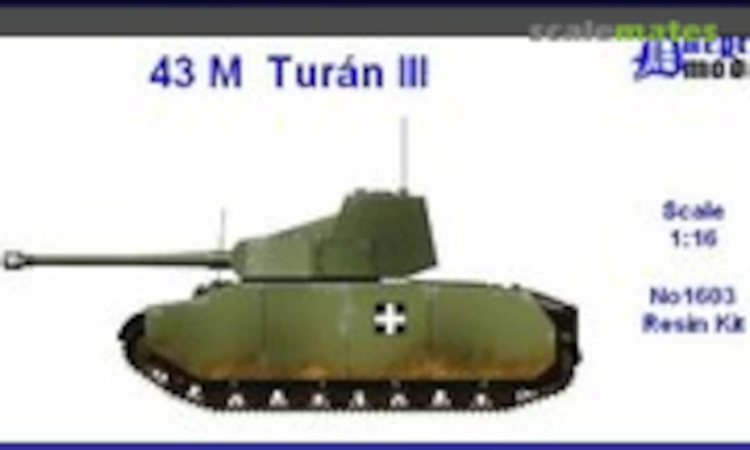 1:16 43M Turán III (Dnepro Model 1603)