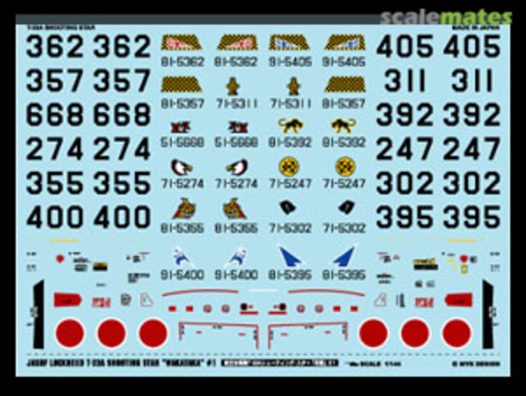 Boxart JASDF Lockheed T-33A Shooting Star `Wakataka #1 A-145 MYK Design Boxart JASDF Lockheed T-33A Shooting Star `Wakataka #1 A-145 MYK Design