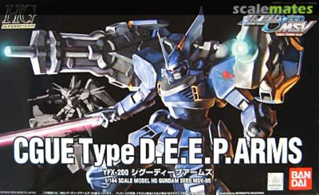 Boxart YFX-200 Cgue Type D.E.E.P.Arms 0126802 Bandai Boxart YFX-200 Cgue Type D.E.E.P.Arms 0126802 Bandai
