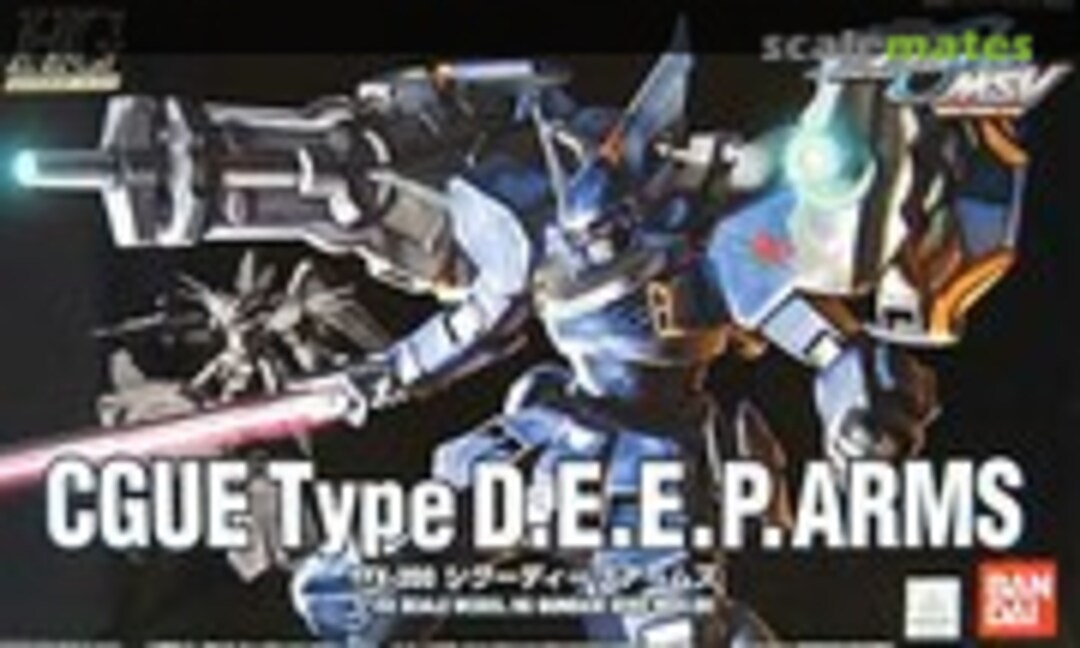 1:144 YFX-200 Cgue Type D.E.E.P.Arms (Bandai 0126802) 0126802