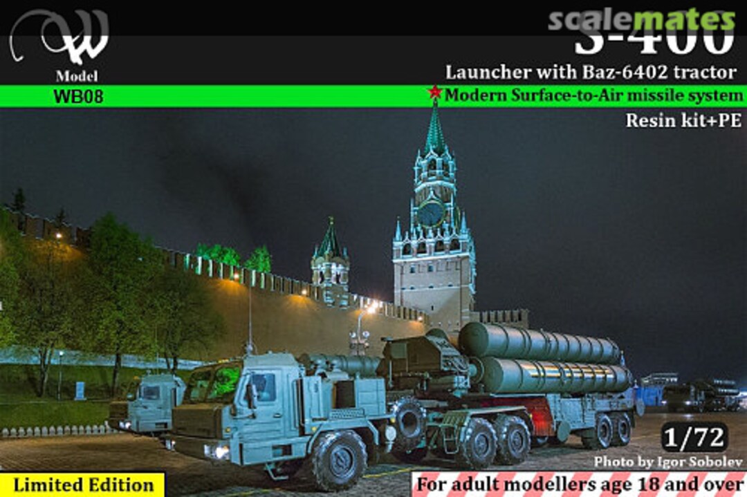 Boxart S-400 Launcher with Baz-6402 tractor WB08 W-Model Boxart S-400 Launcher with Baz-6402 tractor WB08 W-Model