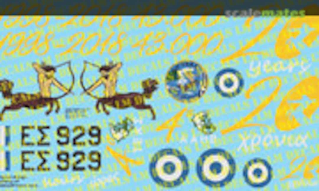 1:72 Hellenic Army Aviation CH-47D anniversary finish (LM Decals LMX 0075) LMX 0075