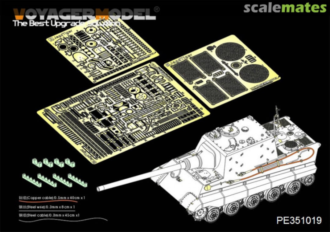 Boxart WWII German Jagdtiger Henschel Basic PE351019 Voyager Model Boxart WWII German Jagdtiger Henschel Basic PE351019 Voyager Model
