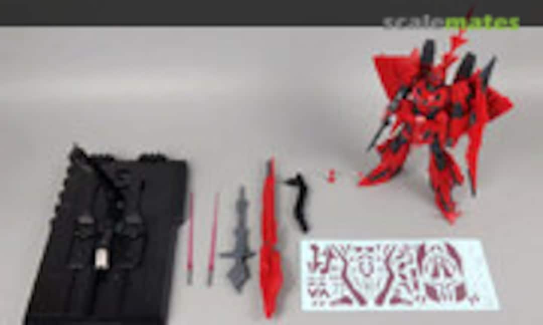 1:100 MSZ-006-P2/3C (Daban Model 8824)