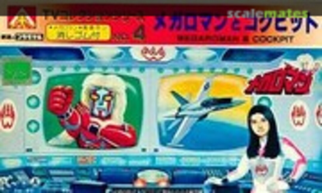 No Megaroman &amp; Cockpit (Aoshima G5-34)