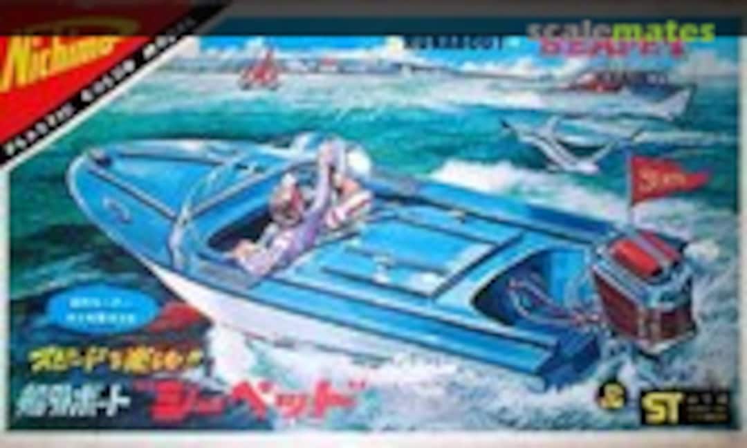 No Seapet (Nichimo )