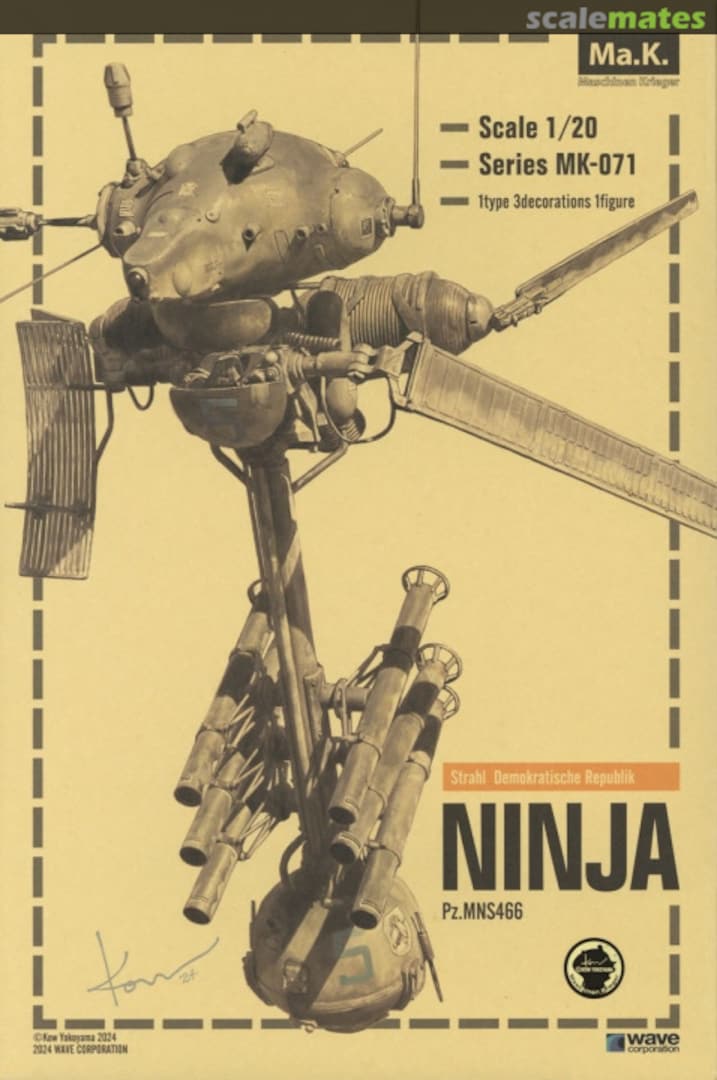 Boxart Ninja Pz.MNS466 MK-071 Wave Corporation Boxart Ninja Pz.MNS466 MK-071 Wave Corporation