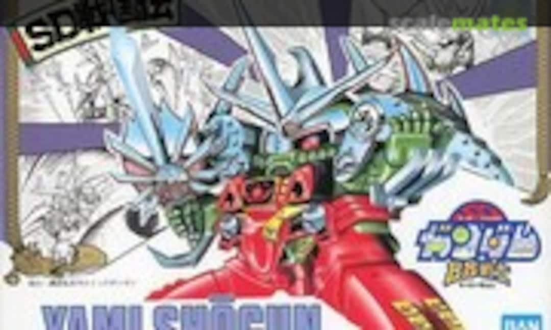 No Yami Shogun (Bandai Spirits 5063558) 5063558