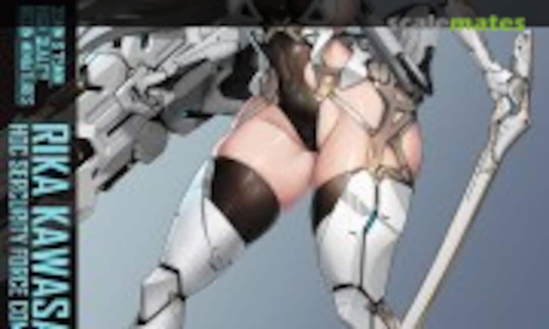 75mm Commander Rika (Limbo Division 209 03075)