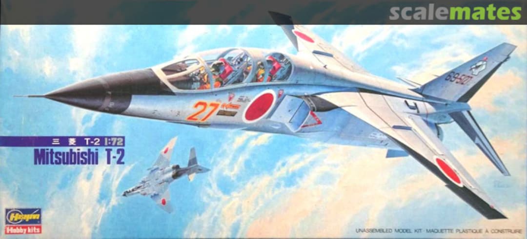 Boxart Mitsubishi T-2 705 Hasegawa Boxart Mitsubishi T-2 705 Hasegawa