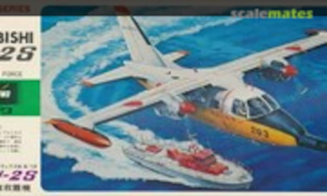 1:72 Mitsubishi MU-2S (Hasegawa D6)