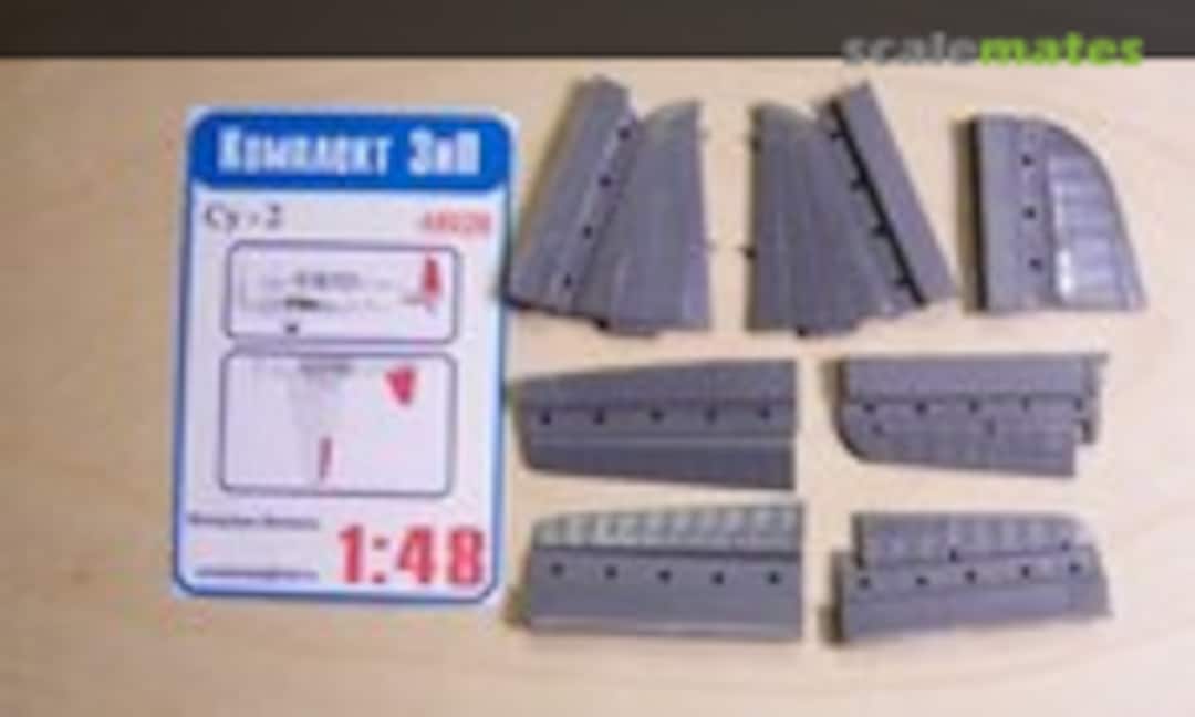 1:48 Control surfaces Su-2 (Komplekt Zip 48026) 48026
