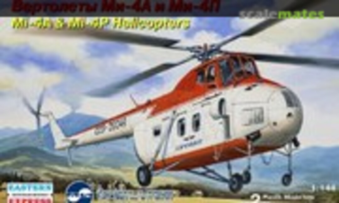 1:144 Mi-4A &amp; Mi-4P Helicopters (Eastern Express 14511)