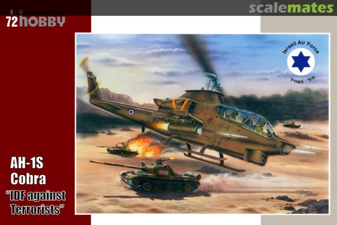 Boxart AH-1S Cobra "IDF Against Terrorists" SH72277 Special Hobby Boxart AH-1S Cobra "IDF Against Terrorists" SH72277 Special Hobby