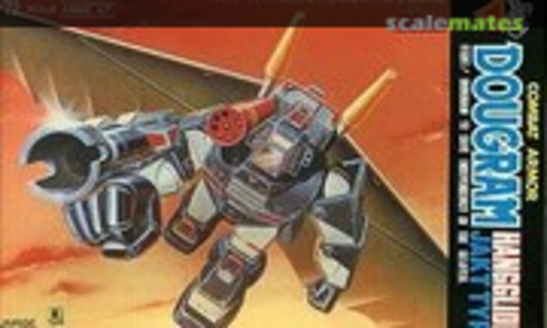 1:72 Dougram Jakttype Hangglider (Takara 8038247)