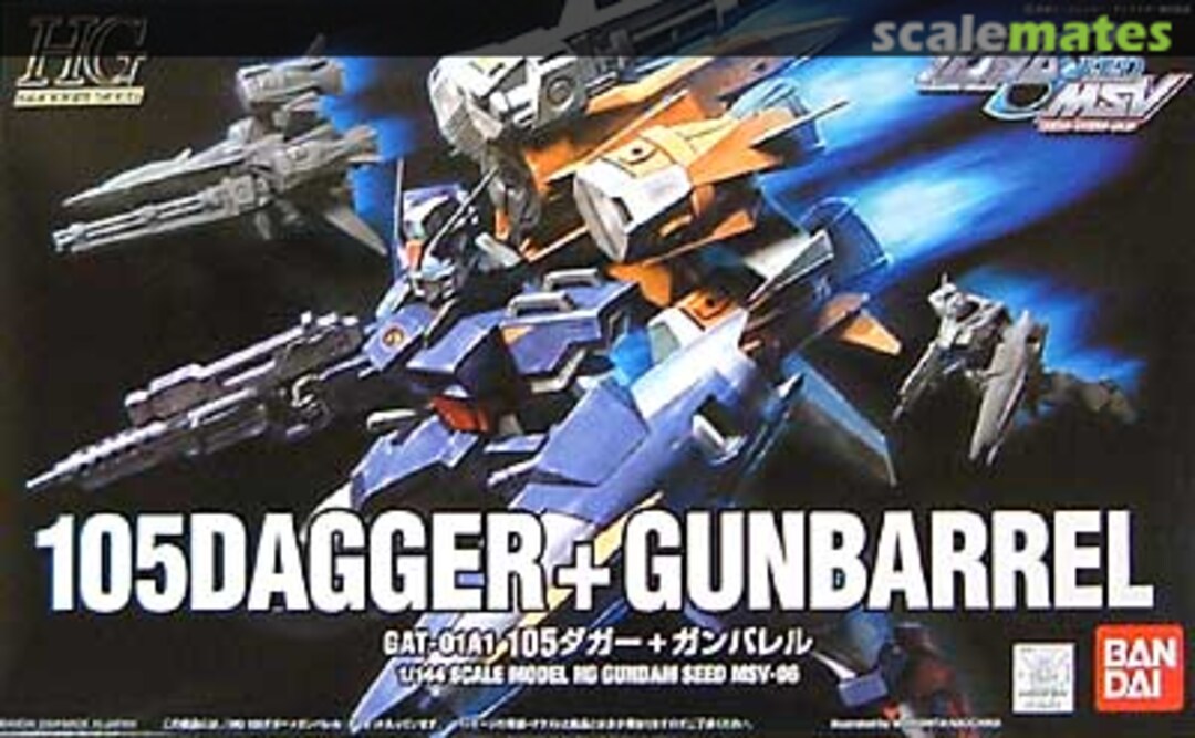 Boxart GAT-01A1 105 Dagger + Gunbarrel 0129451 Bandai Boxart GAT-01A1 105 Dagger + Gunbarrel 0129451 Bandai