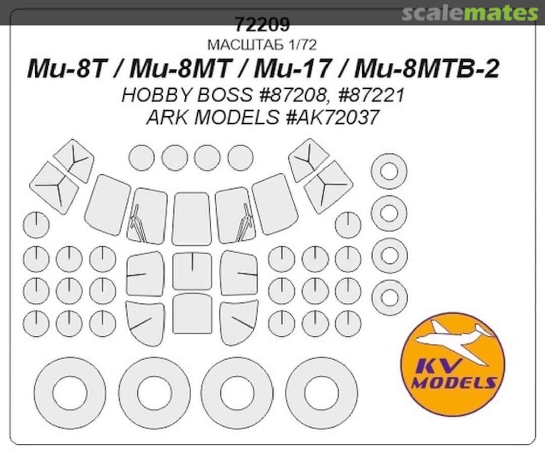 Boxart Mi-8T / Mi-8MT / Mi-17 / Mi-8MTV-2 - masks for windows; disks and wheels 72209 KV Models Boxart Mi-8T / Mi-8MT / Mi-17 / Mi-8MTV-2 - masks for windows; disks and wheels 72209 KV Models