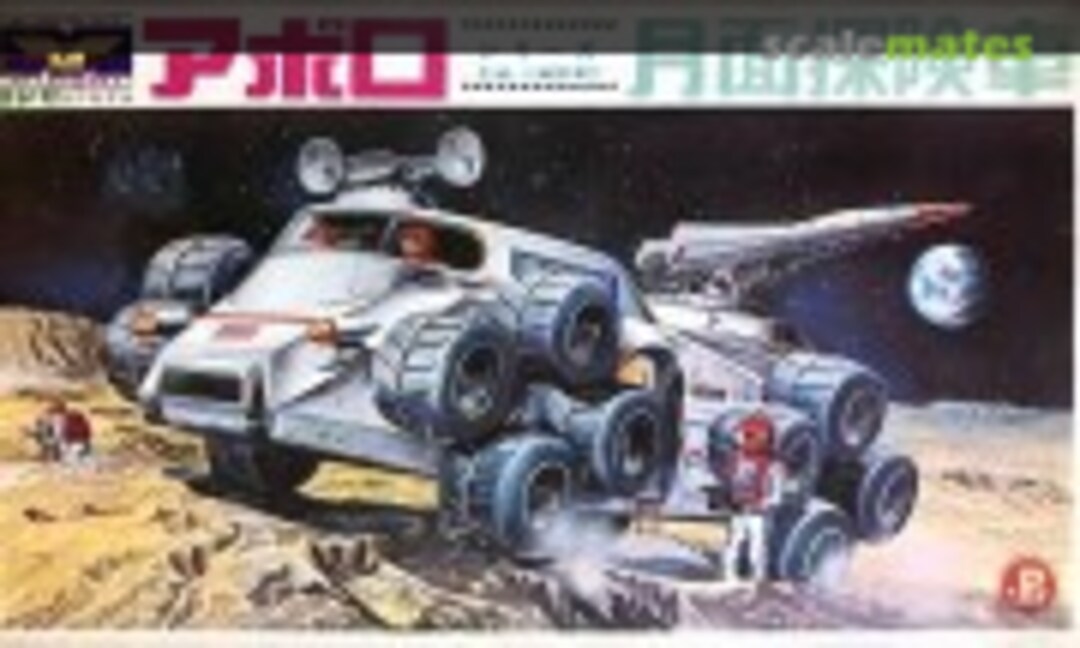 No Apollo Moon Explorer (Midori 300-16)