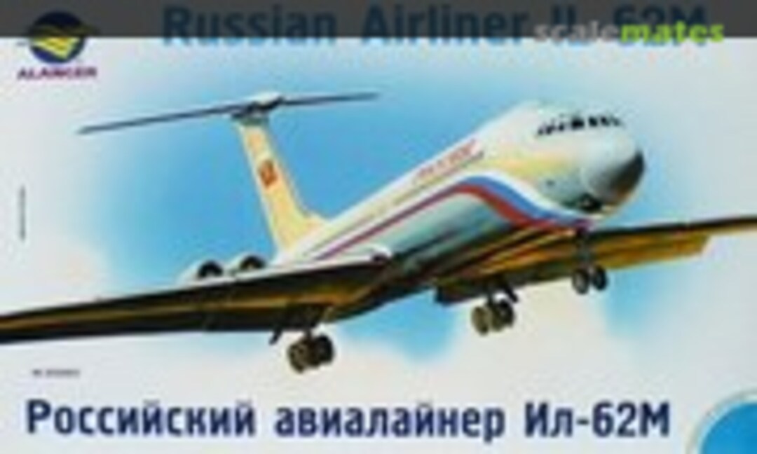 1:120 Russian Airliner Il-62M (Alanger 050001)