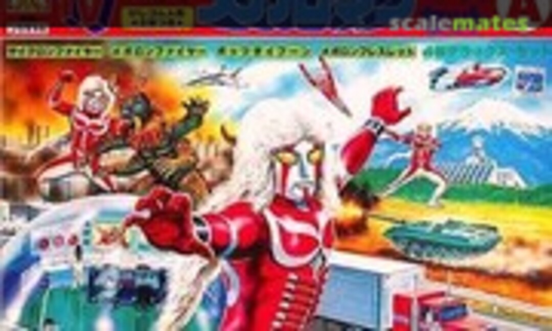 No Megaroman Deluxe Set of 4 (A) (Aoshima G5-39)