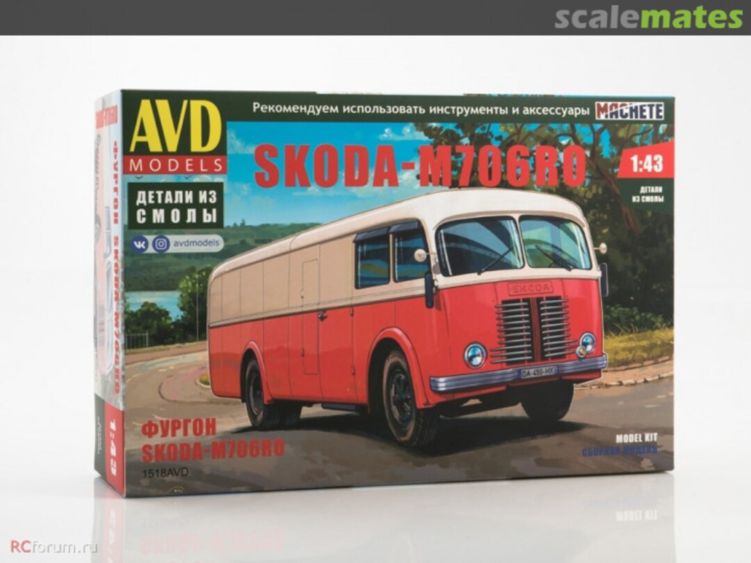 Boxart Škoda-M706RO Bus Van 1518AVD AVD Models Boxart Škoda-M706RO Bus Van 1518AVD AVD Models