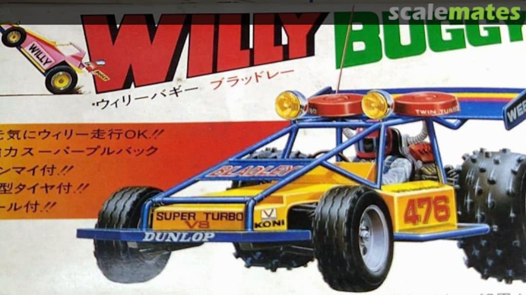 Boxart Bradley 2192:200 LS Boxart Bradley 2192:200 LS