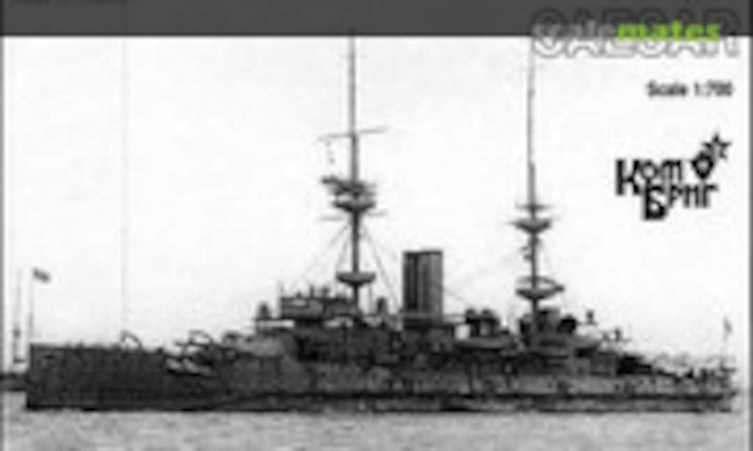 1:700 HMS Caesar - 1898 (Combrig 70443) 70443