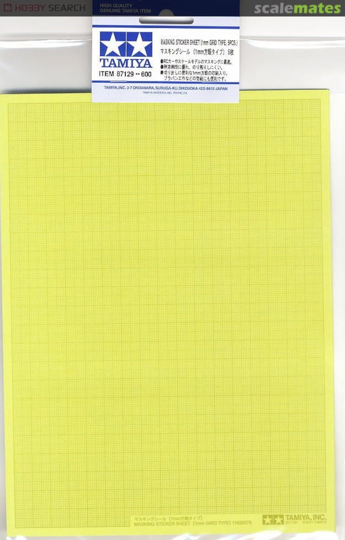 Boxart Masking Sticker Sheet (1mm Grid Type) 87129 Tamiya Boxart Masking Sticker Sheet (1mm Grid Type) 87129 Tamiya