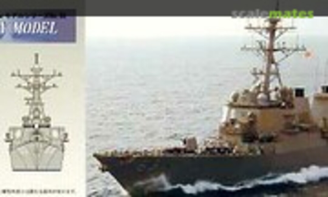 1:700 USS Stethem DDG63 Grade-up (Fujimi 40071)