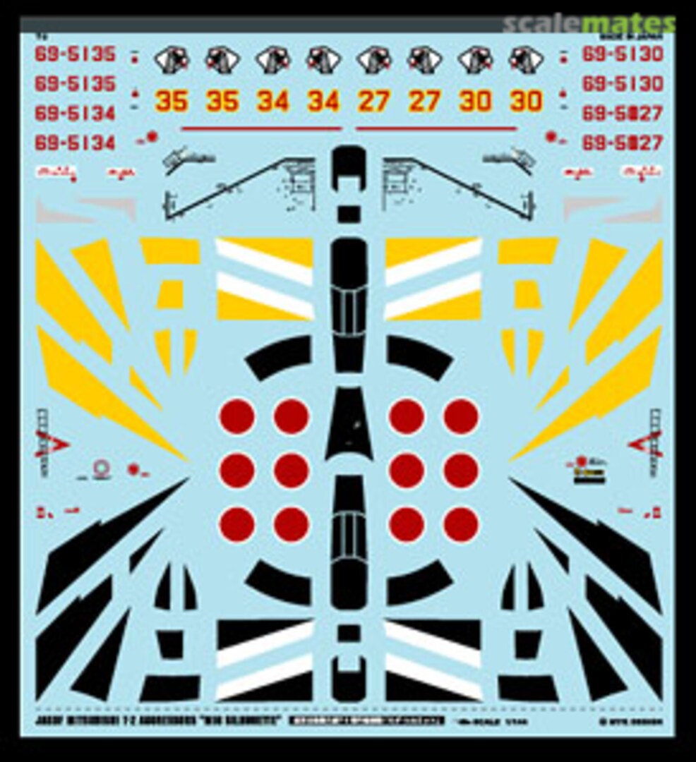 Boxart JASDF Mitsubishi T-2 Aggressors `Mig Silhouette` A-144 MYK Design Boxart JASDF Mitsubishi T-2 Aggressors `Mig Silhouette` A-144 MYK Design