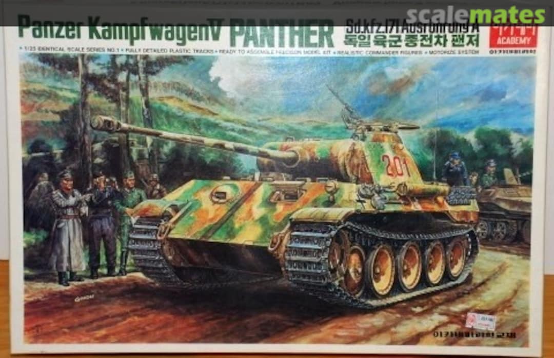 Boxart Panzer Kampfwagen V Panther TA041 Academy