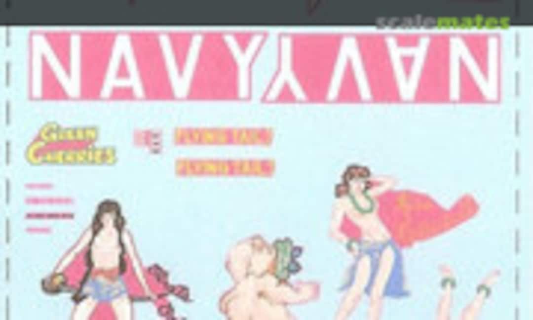 1:72 Pirate Princess & Friends (PB4Y-2 Privateer) (Lone Star Models tbd) tbd